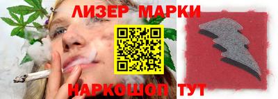 мет Шахты