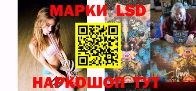 мет Шахты